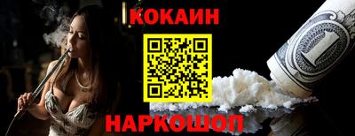 скорость mdpv Краснодар