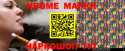 скорость mdpv Краснодар
