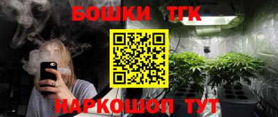 скорость mdpv Краснодар