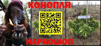 дурь Краснознаменск