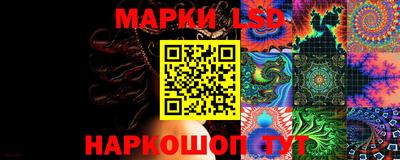 дурь Краснознаменск