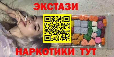 скорость mdpv Краснодар