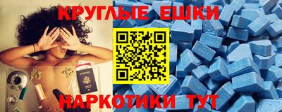 дурь Краснознаменск