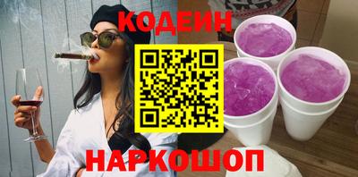 дурь Краснознаменск