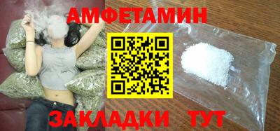скорость mdpv Краснодар