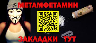 дурь Краснознаменск
