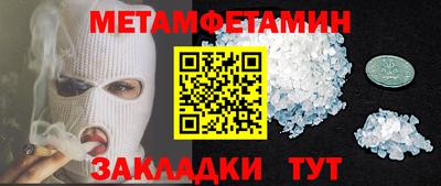 дурь Краснознаменск