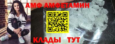 скорость mdpv Краснодар