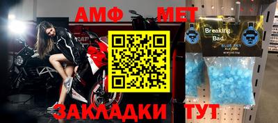 скорость mdpv Краснодар