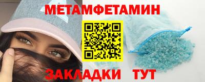 дурь Краснознаменск
