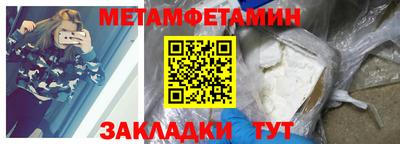дурь Краснознаменск