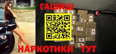 дурь Краснознаменск