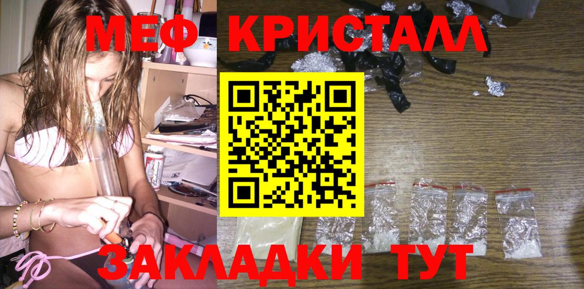 МЕФ 4 MMC  Вход с VPN  МЕФ 4 MMC  МЕФ  Елабуга 