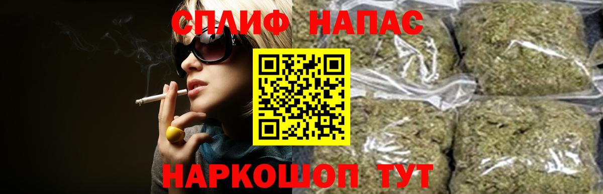 Бошки марихуана VHQ  Канабис семена  Бошки Шишки индика  Канабис марихуана  Елабуга  Вход с VPN 